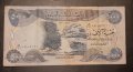 5000 динара Ирак 2010 Арабска банкнота 