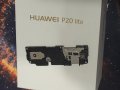 Стъклен гръб за Huawei P20 Lite и платка звук (ANE-L21), снимка 5