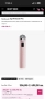 Medicube Age-R Booster Pro Pink Уред за подмладяване, снимка 2