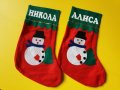 Коледни чорапчета с име, снимка 6