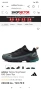 Маратонки Adidas Terrex , снимка 4