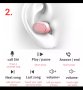 Блутуут/Bluetooth/ - Hifi безжични слушалки, снимка 6