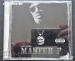 СД - FEATURING MASTER P - CD, снимка 1