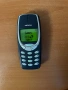 Nokia 3310 , снимка 3