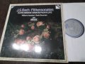 J.S.Bach - Flotensonaten - 2LP'