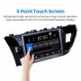 Мултимедия, за Toyota Corolla, Двоен дин, Навигация, дисплей, 2 DIN, плеър, екран, Android, Андроид, снимка 6