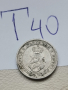 5 стотинки 1913 г Т40, снимка 4