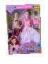 Комплект Барби и Кен с официални дрехи, снимка 1 - Кукли - 38144212