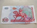 Банкнота Узбекистан много красива непрегъвана за колекция декорация - 23639, снимка 5