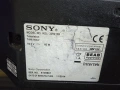 TV SONY BRAVIA 32", снимка 3