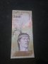 Банкнота Венецуела-13081, снимка 1 - Нумизматика и бонистика - 28269288