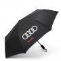 Автоматичен Чадър Audi Lux Страхотен подарък за Сезона, снимка 2