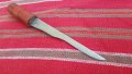 Затворнически нож кама, снимка 1 - Антикварни и старинни предмети - 43340399