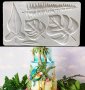 Големи тропически листа папрат силиконов молд форма за декор украса торта фондан шоколад и др, снимка 1 - Форми - 32829003