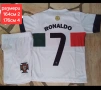 CR 7 ❤️⚽️ детско юношески футболни екипи на Португалия, снимка 11