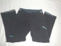 РЕЗЕРВИРАН Norrona bitihorn flex1 zip off Pants (S) дамски трекинг панталон , снимка 1