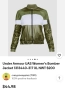 Under Armour M размер Дамско оригинално яке, снимка 4