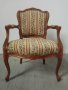 Класическо старинно кресло, снимка 1 - Дивани и мека мебел - 43232504
