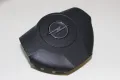 Airbag волан Opel Astra H (2003-2010г.) 13168455 трилъчев , снимка 4
