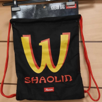 Kream Shaolin Bag-Чисто нова с етикет, снимка 2 - Други - 36476737