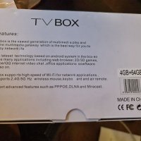 Нови TVbox myAl T95 5G Android 11 4GB RAM 64GB ROM, снимка 2 - Процесори - 39209640