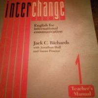 interchange jack c richards Американски английски, снимка 1 - Чуждоезиково обучение, речници - 43554901