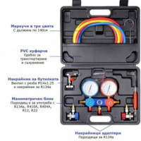 Манометър за Диагностика на Климатици Комплект за фреон R12, R22, R134A, R410A, R404A климатик

, снимка 2 - Климатици - 44875619