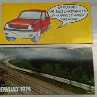 Каталози на Renault от 1974г, снимка 1 - Специализирана литература - 43592367