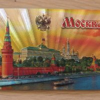 Автентичен метален магнит от Москва, Русия-серия-25, снимка 2 - Колекции - 39464223