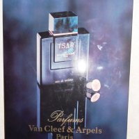 Рекламно пано на Van Cleef & Arpels - Tsar 40 x 30 см​, снимка 1 - Пана - 28753553