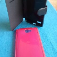 LG L Bello 2 - LG X150 калъф - case, снимка 1 - Калъфи, кейсове - 28569630