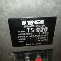 TENSAI TS-920 MADE IN JAPAN-ВНОС SWISS 1312231941G, снимка 9 - Тонколони - 43399904