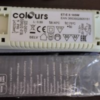 Трансформатор за халогенни лампи Colours 2 броя внос от Германия, снимка 2 - Други - 39429420