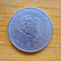 монети - Мексико, Еквадор, Чили, снимка 2 - Нумизматика и бонистика - 43925566