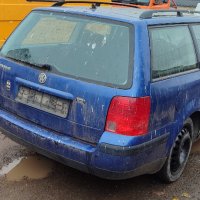 Vw Passat B5 1.8-125к.с. ADR на части, снимка 5 - Автомобили и джипове - 43312480