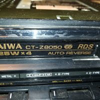aiwa ct-z8050 car receiver made in japan 1807210915, снимка 10 - Ресийвъри, усилватели, смесителни пултове - 33552458