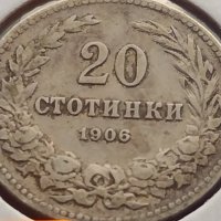 Монета 20 стотинки 1906г. Съединението прави силата България 24781, снимка 6 - Нумизматика и бонистика - 43029878