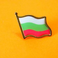 Българския национален флаг,българско знаме, значка с пин( закопчаване към дреха ) от бронз и емайл., снимка 1 - Антикварни и старинни предмети - 37692091
