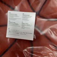 Баскетболна топка комплект от 2бр , Баскетболна топка Amazon Basics от полиуретанов композит, снимка 10 - Баскетбол - 42109439