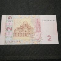 Банкнота Украйна - 12111, снимка 3 - Нумизматика и бонистика - 28009082