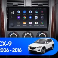 Мултимедия за Mazda CX-9, Мазда, плеър с Екран 10”, с Android, Навигация, Двоен дин, дисплей, CX 9 , снимка 3 - Аксесоари и консумативи - 43441947