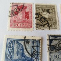 Пощенска марка Италия 1929 цяла серия, снимка 2 - Филателия - 40008528