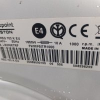 Продавам преден панел с платка за пералня Hotpoint AristonRSG 703 K, снимка 3 - Перални - 40367870