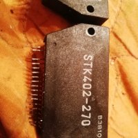 STK402-270-Части за усилователи аудио , снимка 4 - Други - 39535483