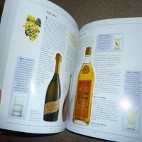 Книга за пиенето, снимка 15 - Енциклопедии, справочници - 43411407