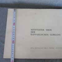 Мантуанска поредица от гоблени Raffaelis албум , снимка 13 - Колекции - 33124606