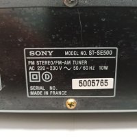 Стерео тунер Sony ST-SE500, снимка 5 - Ресийвъри, усилватели, смесителни пултове - 33181474