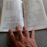 Книга Периферни устройства за персонални компютри, снимка 3 - Специализирана литература - 28911866