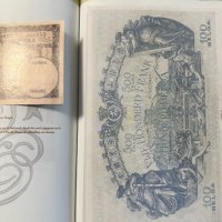 We kijken op geen Frank - van Romeinse munt tot Belgische frank, снимка 3 - Нумизматика и бонистика - 43999982