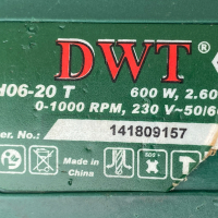 Перфоратор DWT, снимка 4 - Други инструменти - 36540443